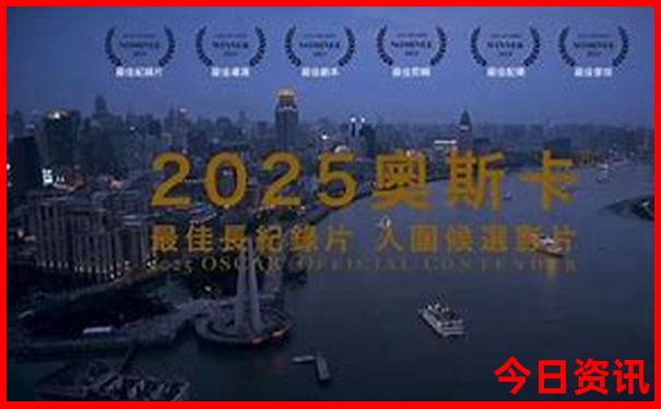 半自由行怎么报团