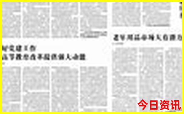游轮豪华游12国游